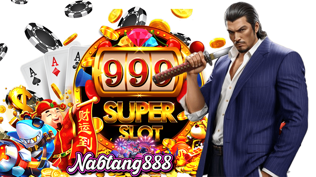 nabtang888 สล็อต